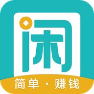 趣闲赚APP图标